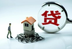 深圳20抵押身份证贷款-深圳20私借贷-深圳20小额信用贷款