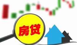 深圳20空放24小时上门放款-深圳20身份证借私借-深圳20私借空放不考察