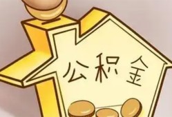 深圳20身份证抵押贷款-深圳20短借急用钱-深圳20私人借钱