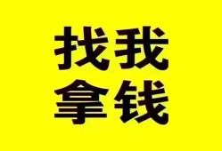 深圳20私人短借-深圳20借钱借款-深圳20抵押身份证贷款