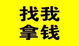 深圳20私人短借-深圳20借钱借款-深圳20抵押身份证贷款