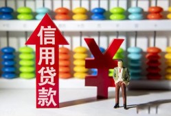 深圳20社保信用贷款-深圳20私借短借-深圳20抵押短借