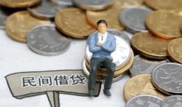 深圳20私人空放二次私借-深圳20私人信用贷款-深圳20网上小额贷款