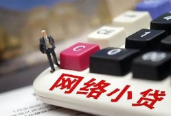 深圳20私人私人借贷-深圳20空借空放-深圳20地区短借