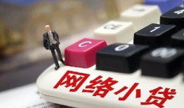 深圳20私人私人借贷-深圳20空借空放-深圳20地区短借