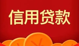 深圳20空放贷款-深圳20小额贷款地址-深圳20私人借贷私借