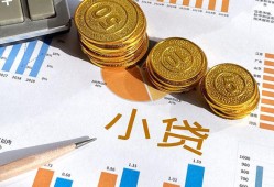 深圳20信用贷款-深圳20私人空放-深圳20个人短借