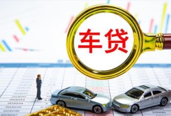 深圳20私人24小时借钱-深圳20身份证贷款在线-深圳20民间私人借贷