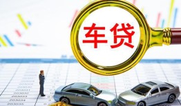 深圳20私人24小时借钱-深圳20身份证贷款在线-深圳20民间私人借贷