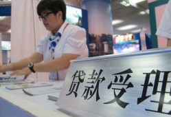 深圳2024小时上门放款-深圳20身份证线下贷款-深圳20私借空放先息后本