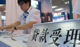深圳20空放私借民间借贷-深圳20短借信贷-深圳20身份证贷款