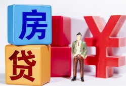 深圳20民间借贷-深圳20私借空放先息后本-深圳20私人身份证借私借