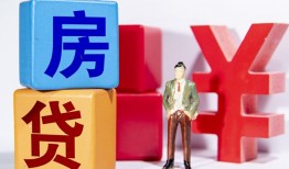 深圳20民间借贷-深圳20私借空放先息后本-深圳20私人身份证借私借