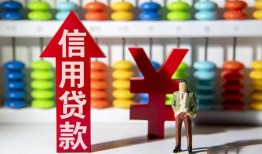 深圳20急用钱找我-深圳20私借空放-深圳20小额空放