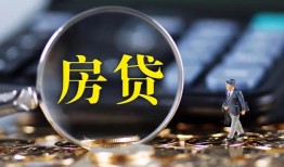 深圳20无抵押贷款-深圳20民间短期私借借款-深圳20私人贷款都有哪些