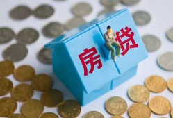 深圳20民间大额借贷-深圳20个人上门小额贷款-深圳20急用钱找我