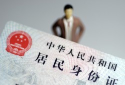 深圳20信用贷款哪家好-深圳20私人借贷款-深圳20小额空放