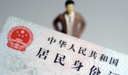 深圳20信用贷款哪家好-深圳20私人借贷款-深圳20小额空放