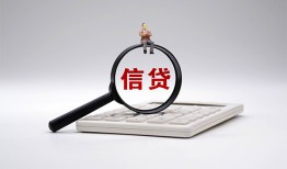 深圳20私借空放不考察-深圳20无抵押私借空放-深圳20民间借贷