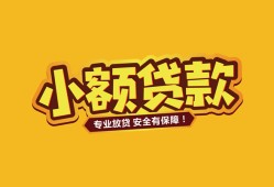 深圳20私借空放-深圳20私人借钱-深圳20私人身份证借私借