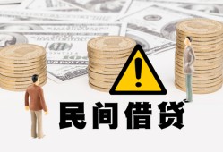 深圳20空借放款-深圳20小额无抵押贷款-深圳20贷款只要身份证