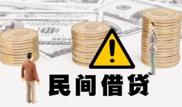 深圳20空借放款-深圳20小额无抵押贷款-深圳20贷款只要身份证