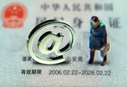 深圳20哪里可以信用贷款-深圳20小额贷款公司-深圳20上门空放