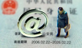 深圳20哪里可以信用贷款-深圳20小额贷款公司-深圳20上门空放