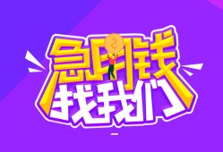 深圳20信用贷款哪家好-深圳20个人空放联系方式-深圳20身份证贷款分期