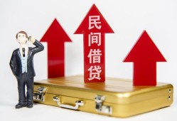 深圳20用身份证借私借-深圳20正规小额贷款-深圳20民间借贷款