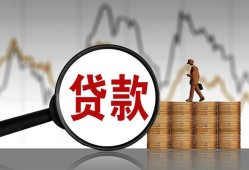 深圳20私人借钱-深圳20短借当天借钱-深圳20私人借钱
