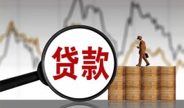 深圳20私人借钱-深圳20短借当天借钱-深圳20私人借钱