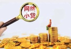 深圳20小额贷款空放-深圳20空放个人借钱-深圳20借款