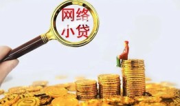 深圳20小额贷款空放-深圳20空放个人借钱-深圳20借款