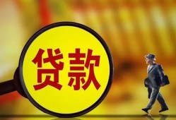 深圳20个人借贷放款-深圳20民间短借-深圳20空放借钱