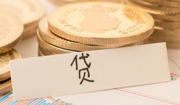 深圳20小额信用贷款-深圳20空放私借民间借贷-深圳20民间私借