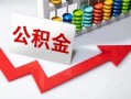 深圳20个人小额贷款-深圳20私人放款-深圳20私人空放
