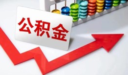 深圳20个人小额贷款-深圳20私人放款-深圳20私人空放