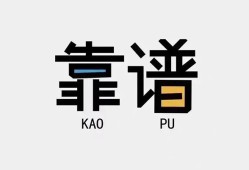 深圳20借款短借-深圳20个人身份证贷款-深圳20小额私人借贷