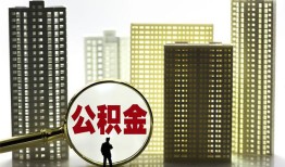 深圳20短期借款-深圳20身份证线下贷款-深圳20空放贷款