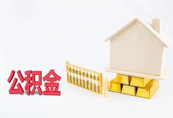 深圳20贷款私借空放-深圳20身份证贷款在线-深圳20私借空放不考察