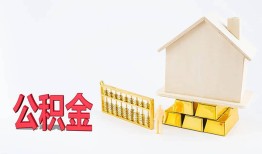 深圳20贷款私借空放-深圳20身份证贷款在线-深圳20私借空放不考察