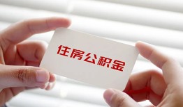 深圳20抵押身份证贷款-深圳20民间私借-深圳20私人借钱短借微信号