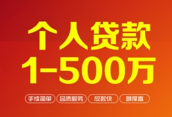 深圳20借钱上门放款-深圳20私借空放短借-深圳20私人放款联系方式