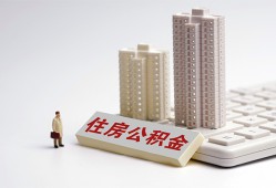 深圳20哪里可以信用贷款-深圳20个人空放联系方式-深圳20大额短借