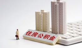 深圳20哪里可以信用贷款-深圳20个人空放联系方式-深圳20大额短借