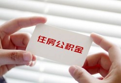 深圳20短借公证-深圳20民间短借-深圳20做生意贷款