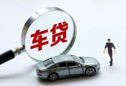 深圳20身份证借私借-深圳20贷款银行-深圳20身份证小额贷款