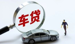 深圳20小额贷款地址-深圳20借款短借-深圳20短拆垫资