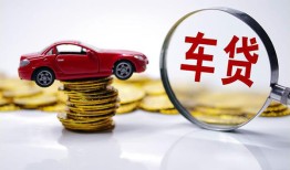 深圳20私人借贷好吗-深圳20短借私借空放-深圳20个人信用贷款